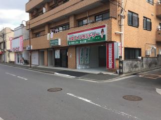 マンマチャオ鶴ヶ峰店（綺麗・清潔・評判の店）