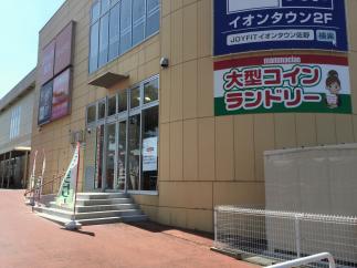 マンマチャオイオンタウン佐野店（綺麗・清潔・評判の店）