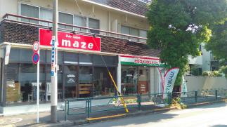 マンマチャオ世田谷赤堤店（綺麗・清潔・評判の店）