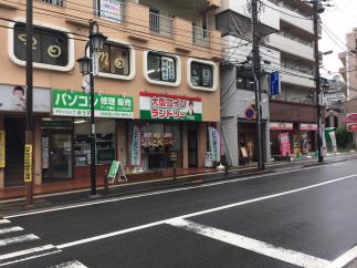 【洗濯機セール実施中】マンマチャオ湘南台店（綺麗・清潔・評判の店）