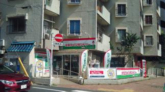 マンマチャオ椎名町店（綺麗・清潔・評判の店）