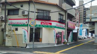 マンマチャオ天満店（綺麗・清潔・評判の店）