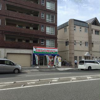マンマチャオ三渓園入口店（綺麗・清潔・評判の店）